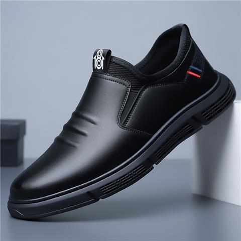 Chaussures en cuir décontractées pour hommes - Patta